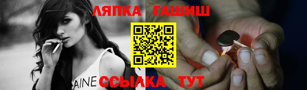 где можно купить   Моздок  ГАШ 40% ТГК  ГАШИШ AMNESIA HAZE  Гашиш 