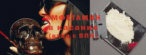 мдпв Мегион