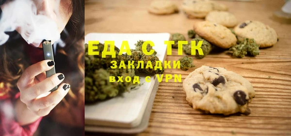 мдпв Мегион