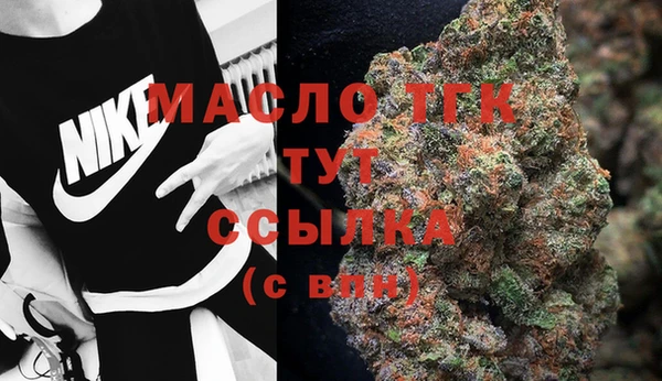 мдпв Мегион