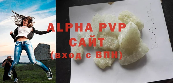 мдпв Мегион