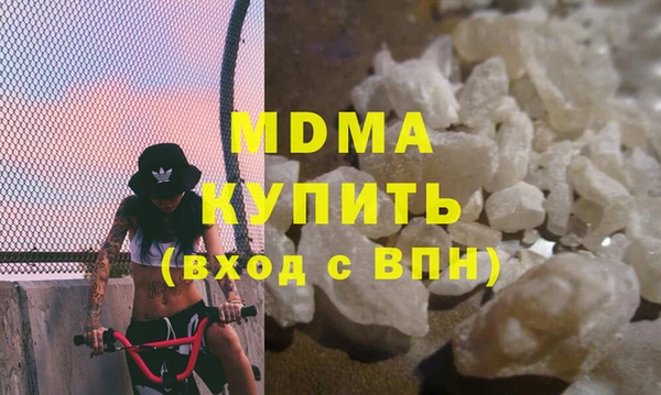 дурь Вязьма