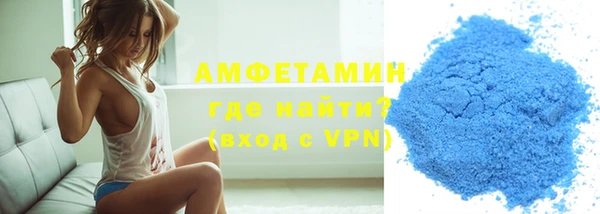 марки lsd Медвежьегорск