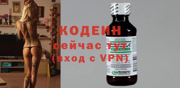 марки lsd Медвежьегорск