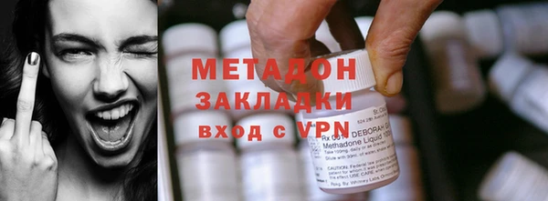 спиды Ачинск