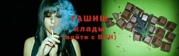 мдпв Мегион