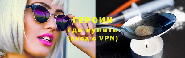 mix Артём