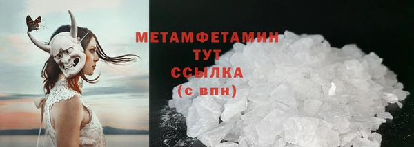 марки lsd Медвежьегорск