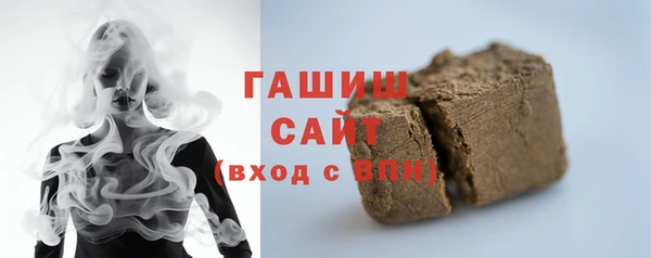 mix Артём