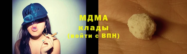 марки lsd Медвежьегорск