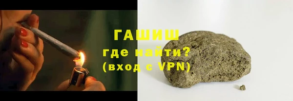 спиды Ачинск