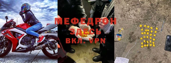 кокаин Михайловка