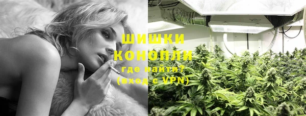 амфетамин Михайловск