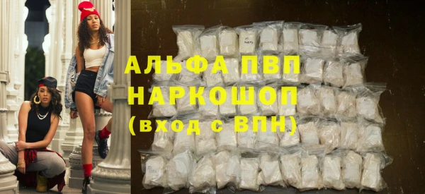 мдпв Мегион