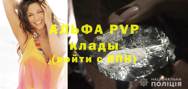 мдпв Мегион