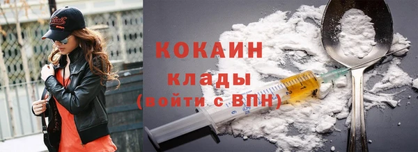 mix Артём