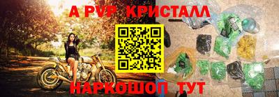 твердый Бузулук
