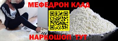 твердый Бузулук