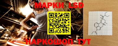 мефедрон мука Бугуруслан