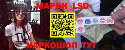 наркотики Будённовск