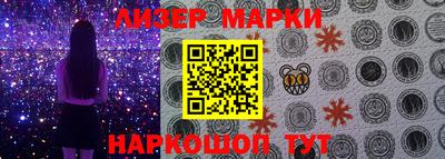 мефедрон мука Бугуруслан