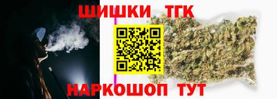 мефедрон мука Бугуруслан