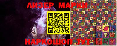 наркотики Будённовск