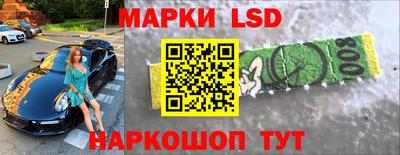 твердый Бузулук