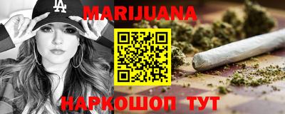 наркотики Будённовск
