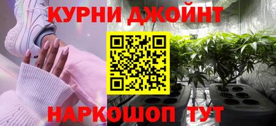 прущий лед Бугуруслан