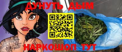 круглые Абакан