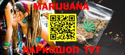 твердый Бузулук