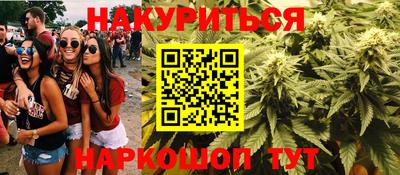 мефедрон мука Бугуруслан