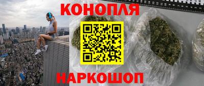 наркотики Будённовск