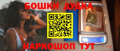 твердый Бузулук