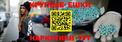 кокс Бузулук