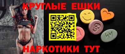 кокс Бузулук