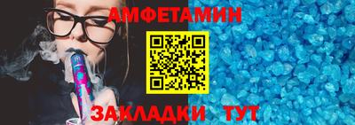 твердый Бузулук