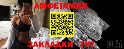 мефедрон мука Бугуруслан