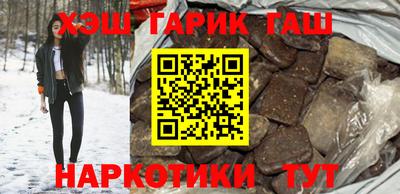 мефедрон мука Бугуруслан