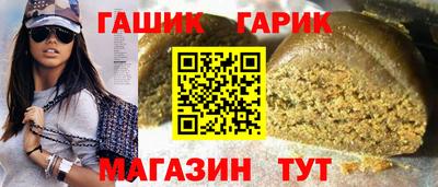 наркотики Будённовск