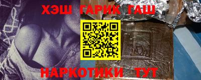 кокс Бузулук