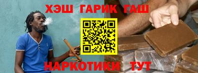 твердый Бузулук