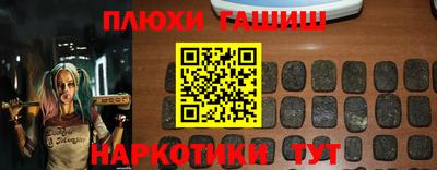 твердый Бузулук
