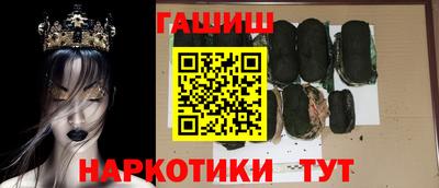 твердый Бузулук