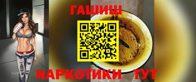 твердый Бузулук