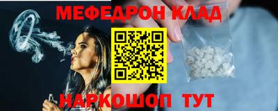 кокс Бузулук