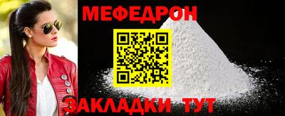 твердый Бузулук