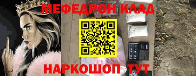 твердый Бузулук