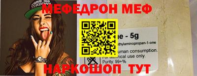 кокс Бузулук